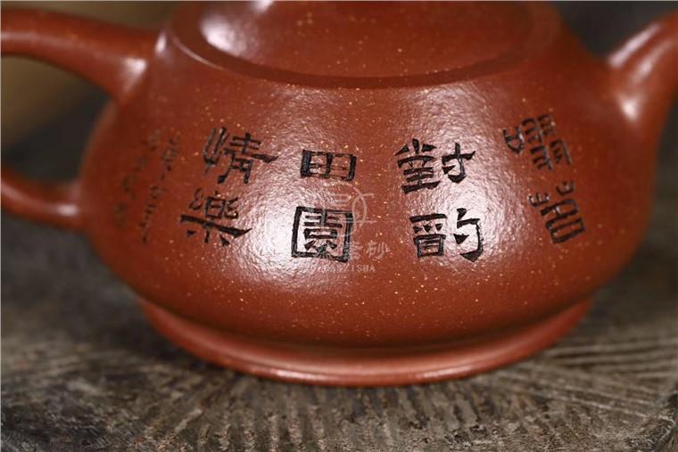 马晨作品 清远套具图片