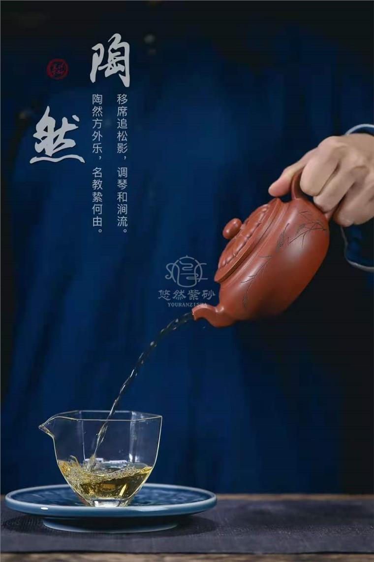 范微琴作品 菱韵壶