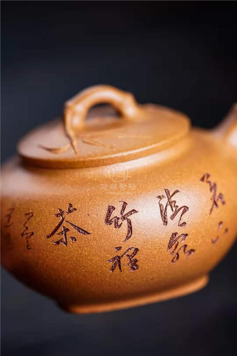 周云作品 竹禅套组图片