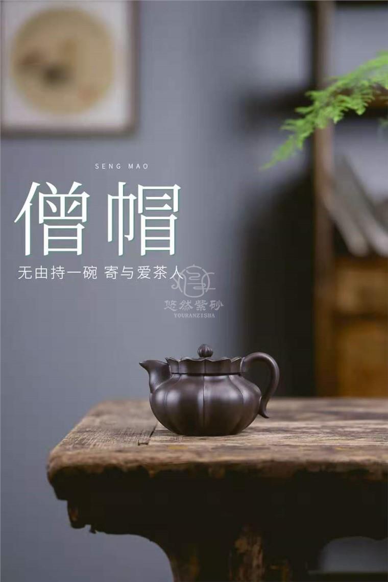 牟锦芬作品 僧帽图片
