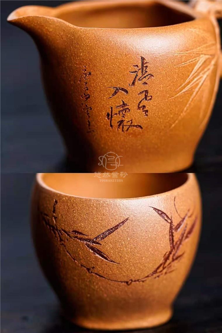 周云作品 竹禅套组图片