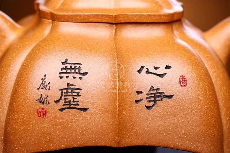 庞妮作品 玉菱图片