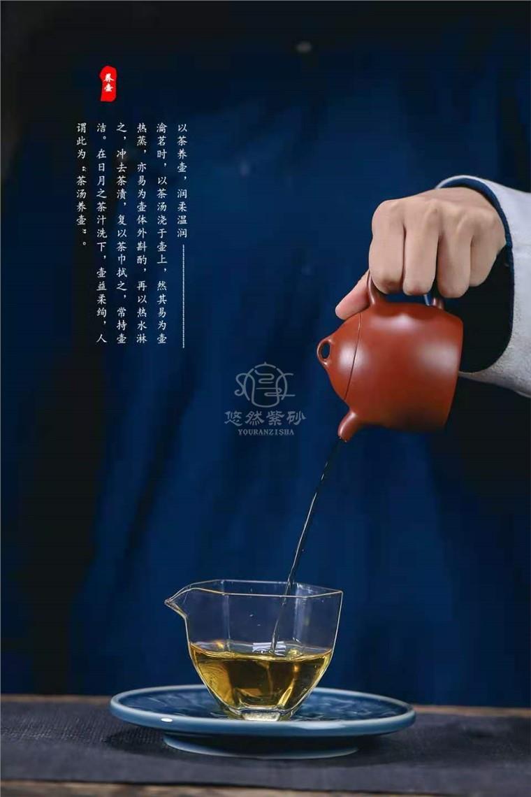 范微琴作品 秦权壶