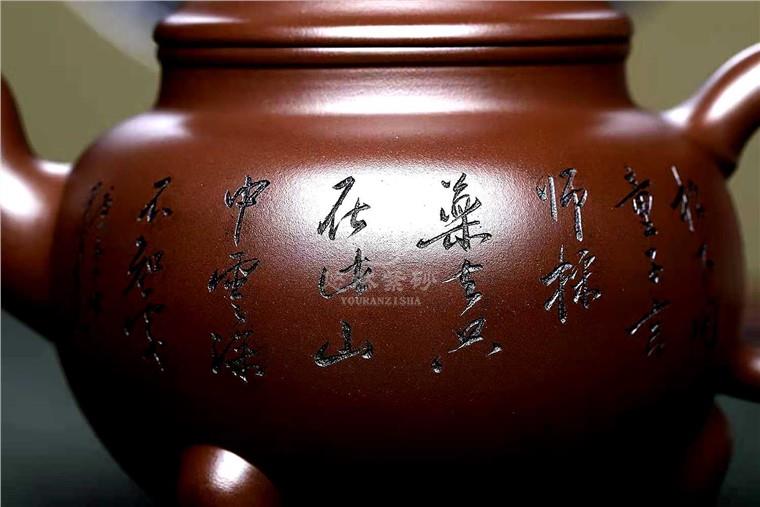 黄卫民作品 大彬如意图片