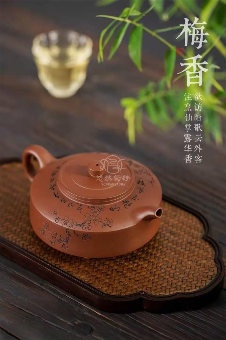 陈惠红作品 周盘图片