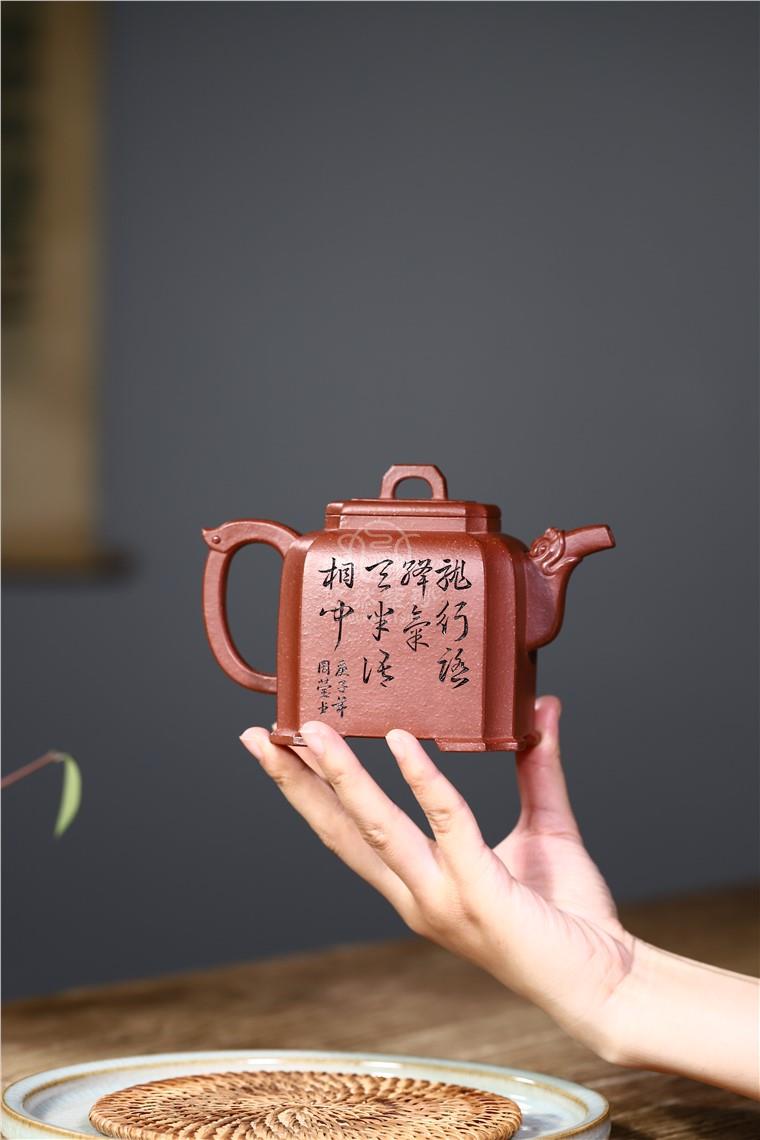 范君浩作品 龙行天下图片