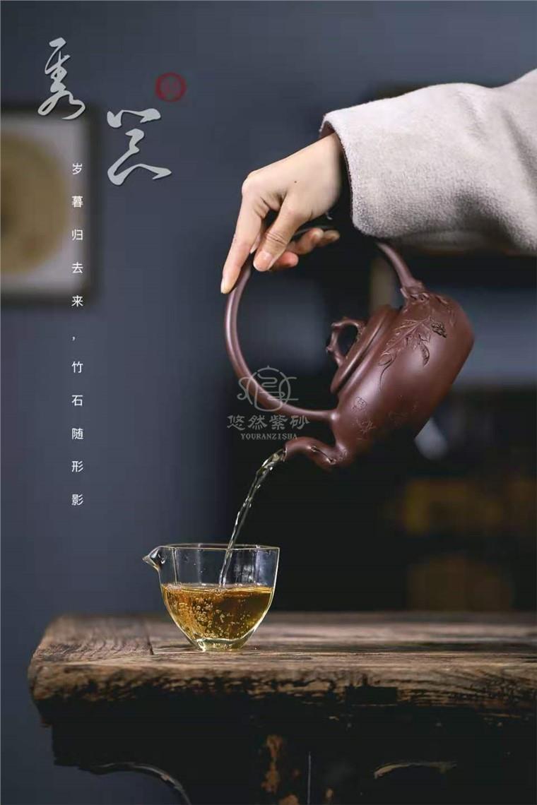 范微琴作品 葡萄提梁壶