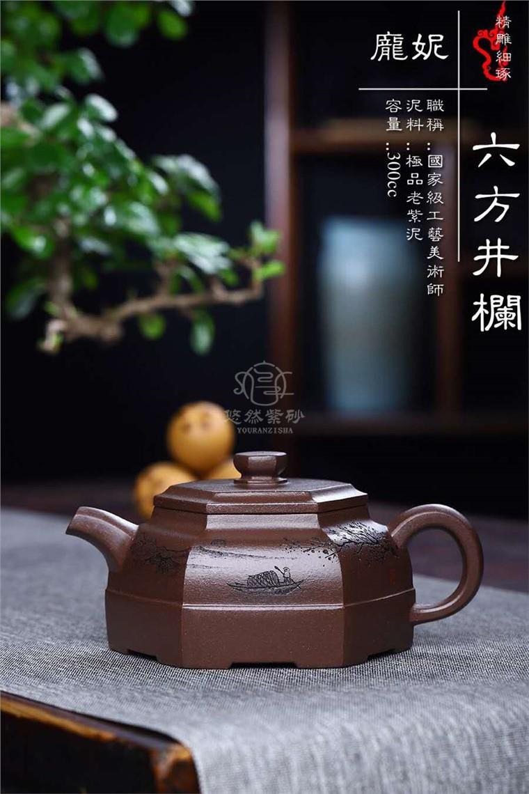 庞妮作品 六方井栏图片