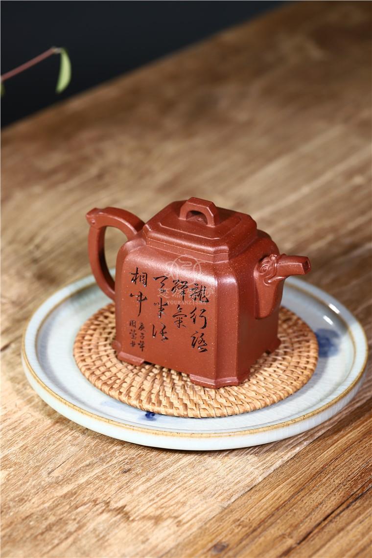 范君浩作品 龙行天下图片