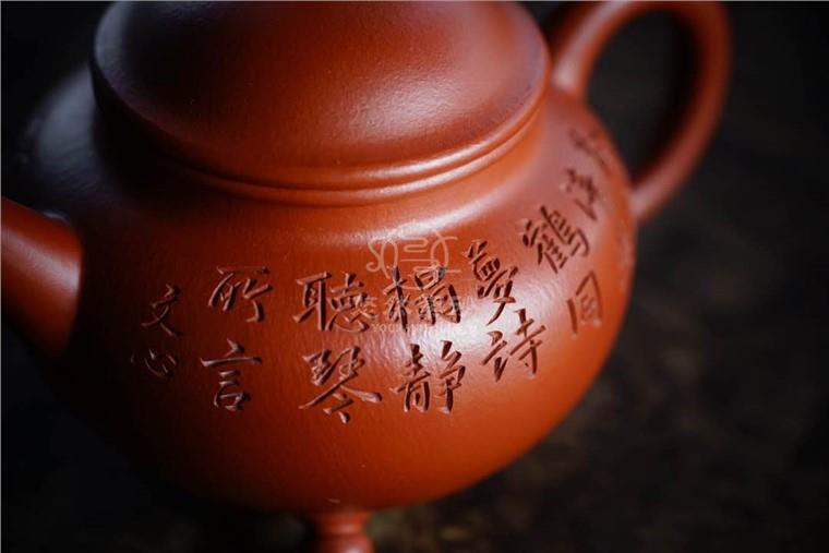 张成华作品 三足水平图片
