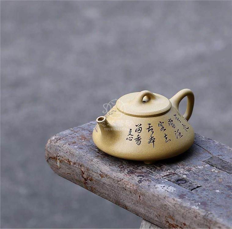 张成华作品 扁石瓢图片