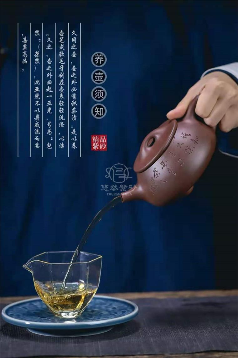 范微琴作品 石瓢