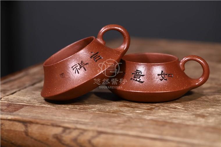 马晨作品 吉祥如意套具