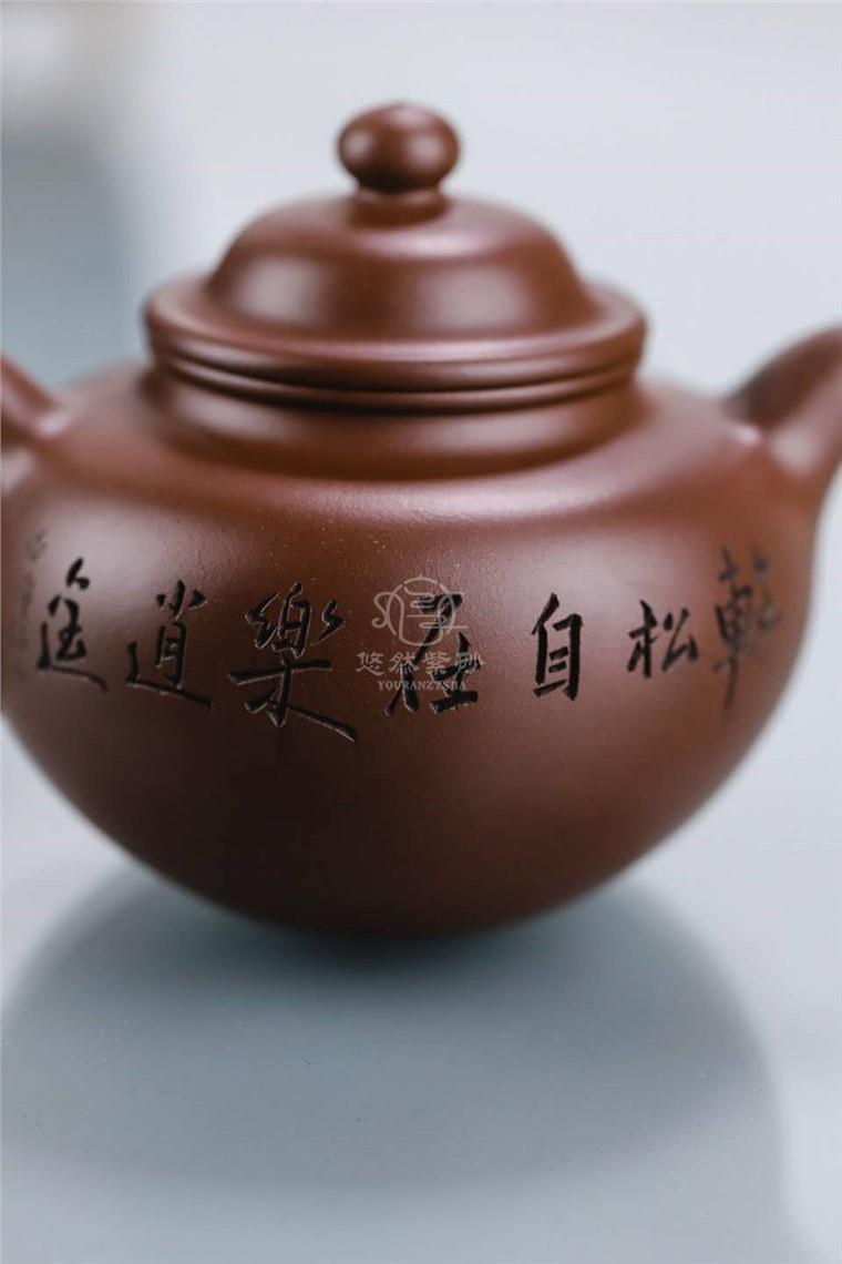 牟锦芬作品 掇球壶图片
