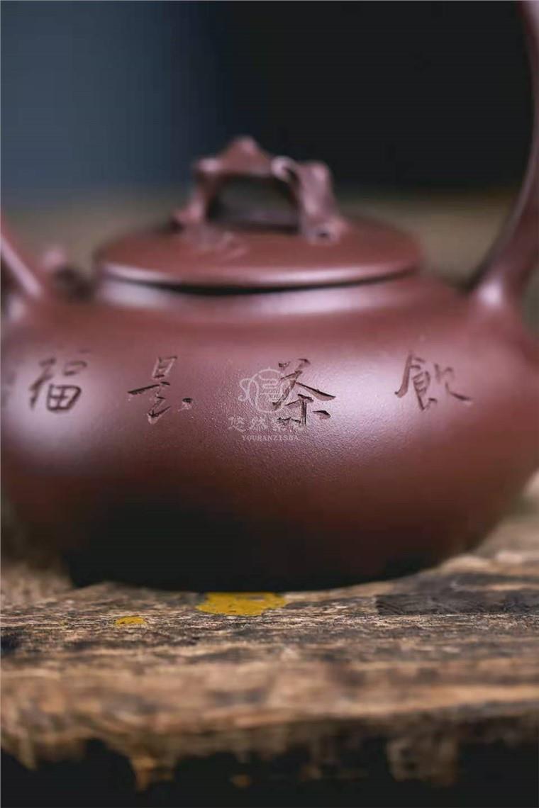 范微琴作品 葡萄提梁壶图片