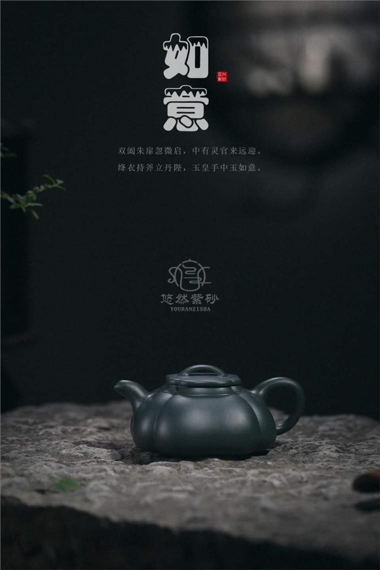 牟锦芬作品 菱花如意图片