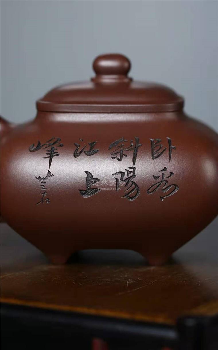 陈育平作品 传炉图片