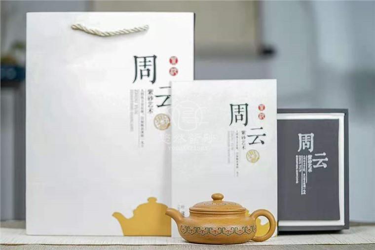 周云作品 扁仿古图片