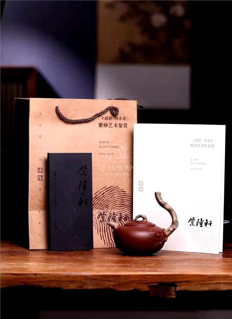王超群作品 玉树临风图片