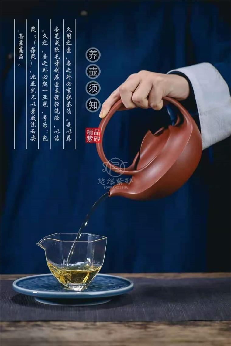 范微琴作品 曲壶