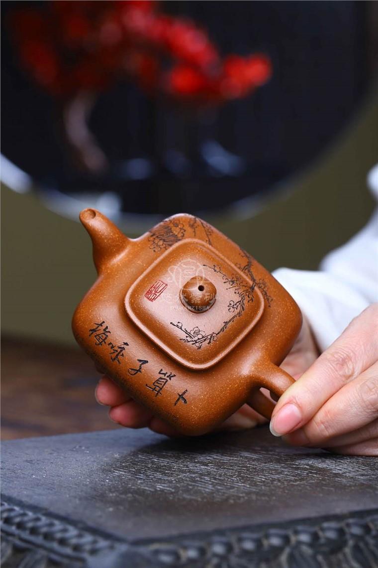 范文杰作品 传炉图片