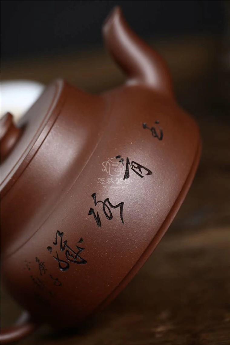 储卫珍作品 思源图片