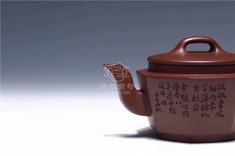 王国新作品 小八方图片