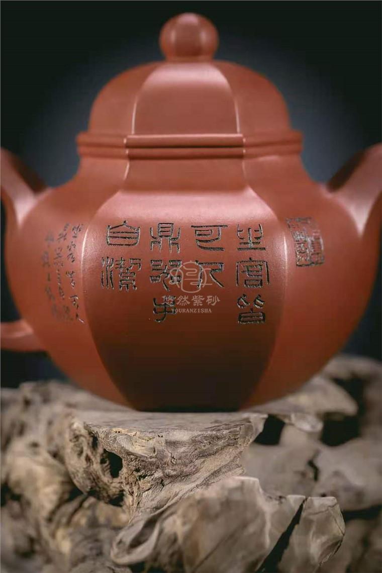 牟锦芬作品 六方掇球图片