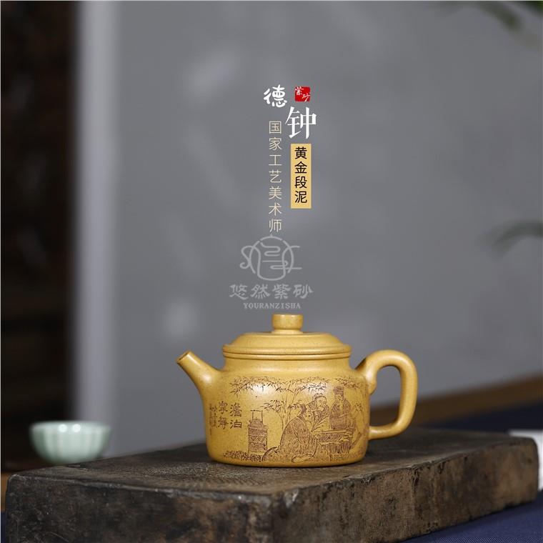 马晨作品 德钟图片