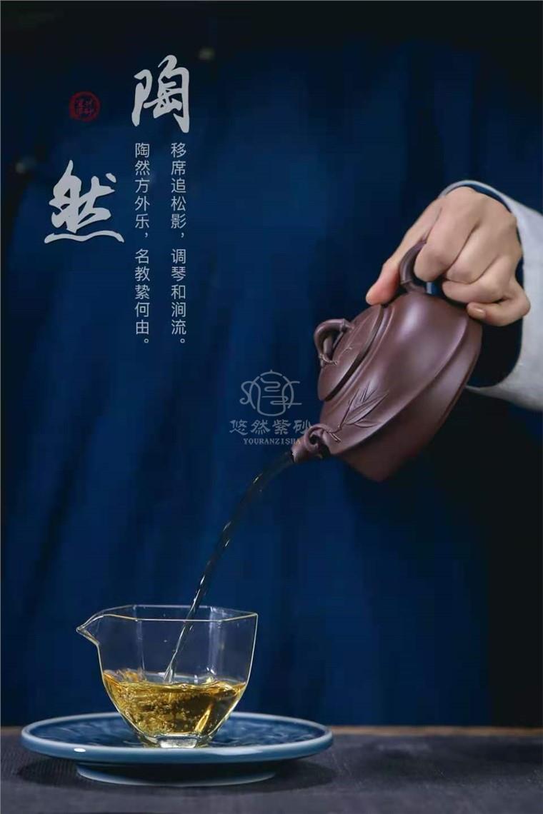 范微琴作品 竹韵壶