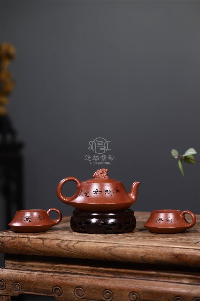 马晨作品 吉祥如意套具图片