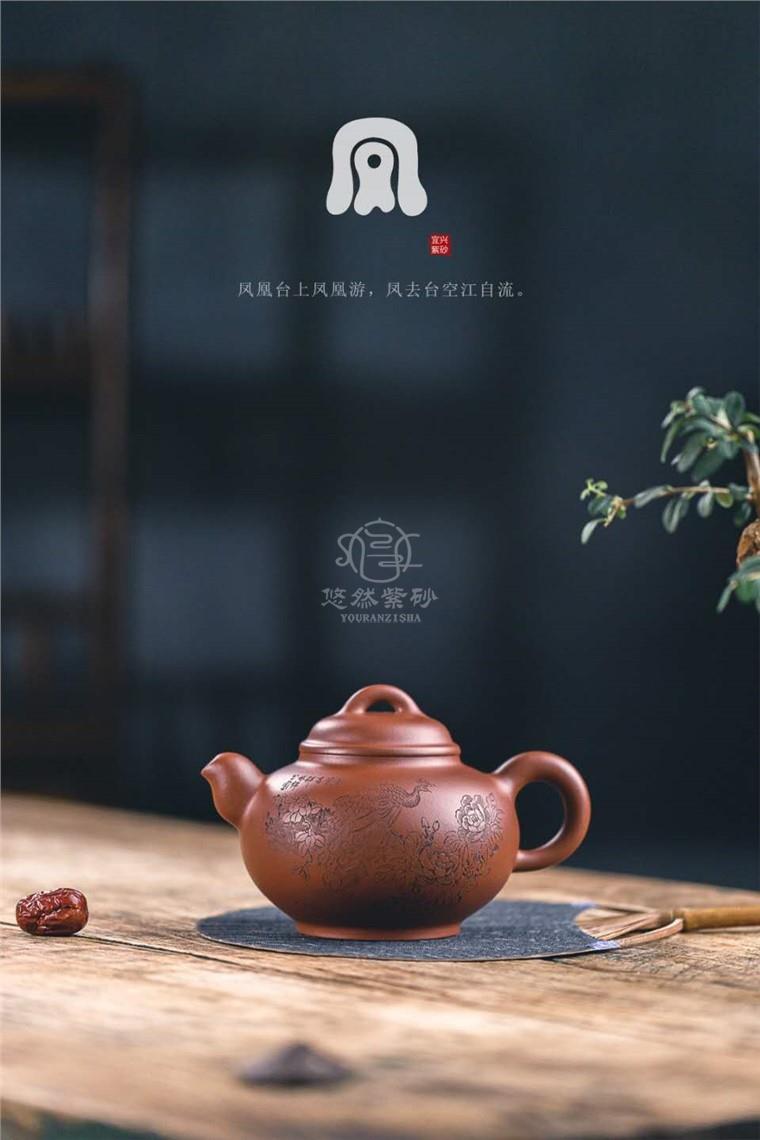 牟锦芬作品 国色天香图片