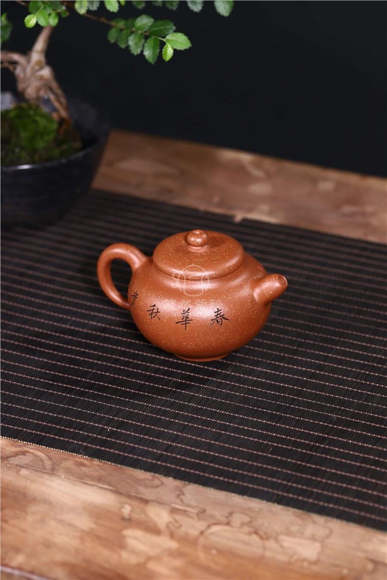 周莹作品 春华秋实图片