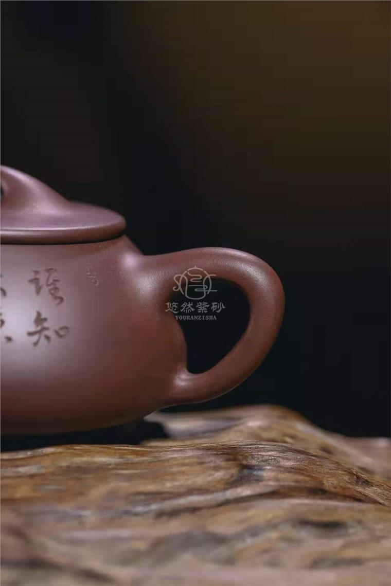 范微琴作品 石瓢图片