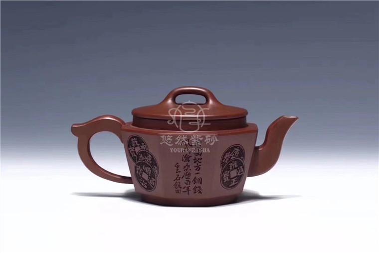 王国新作品 小八方图片