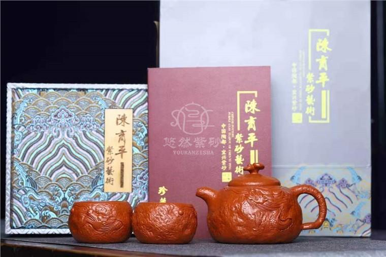 陈育平作品 游龙供春图片