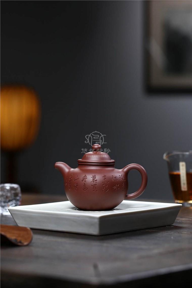 张成华作品 掇球图片