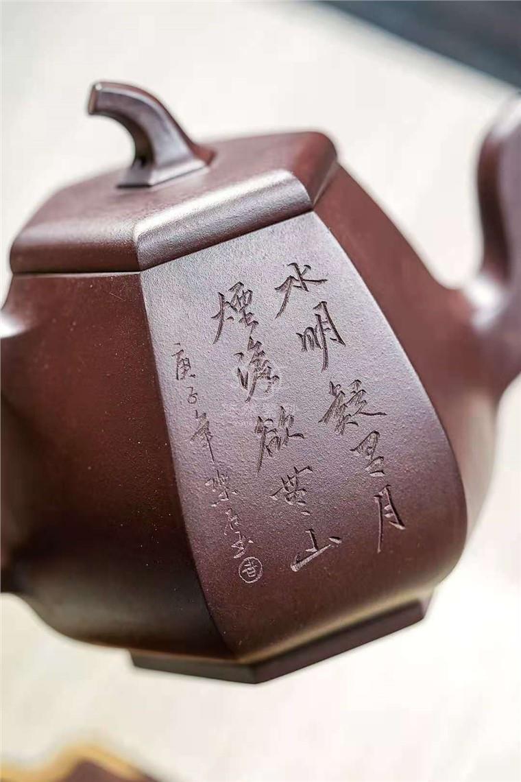 周云作品 六方茄瓜图片