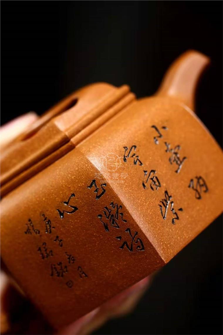 杨珺作品 六方牛盖图片