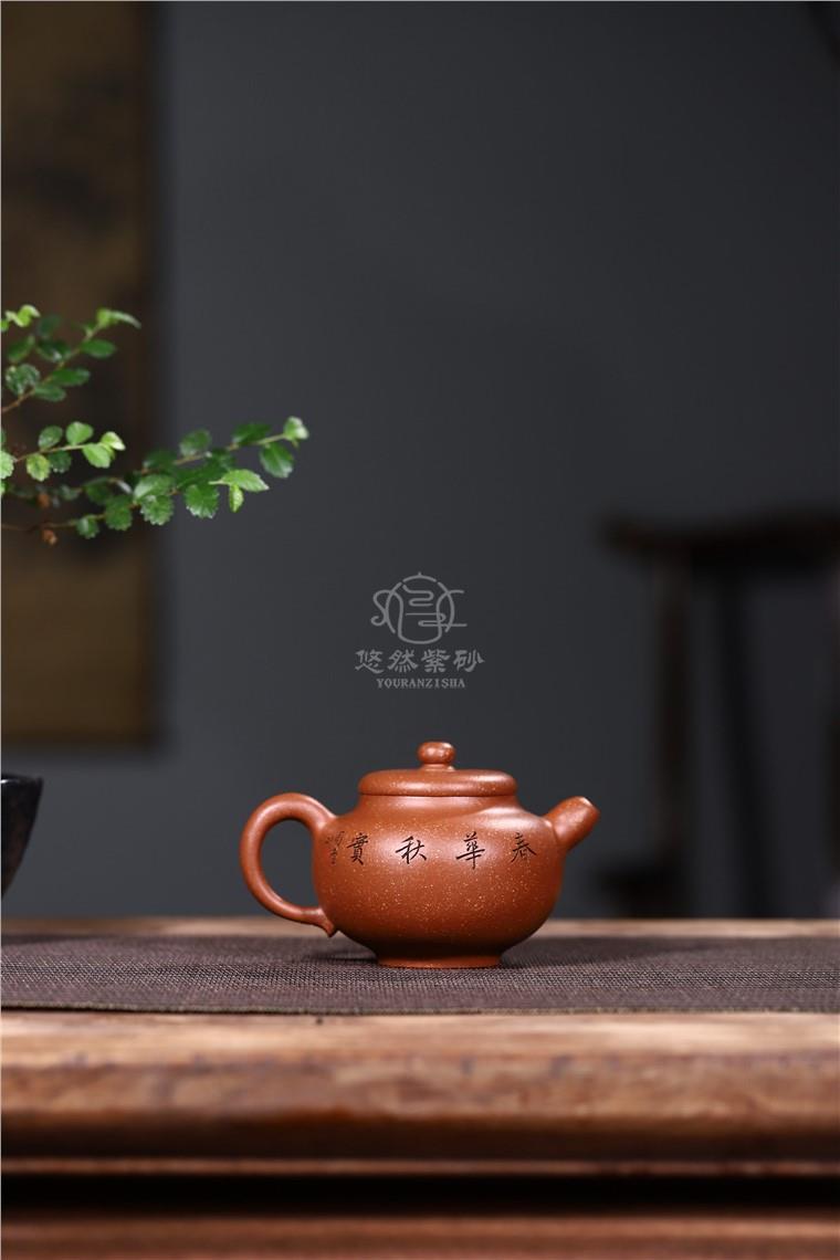 周莹作品 春华秋实图片