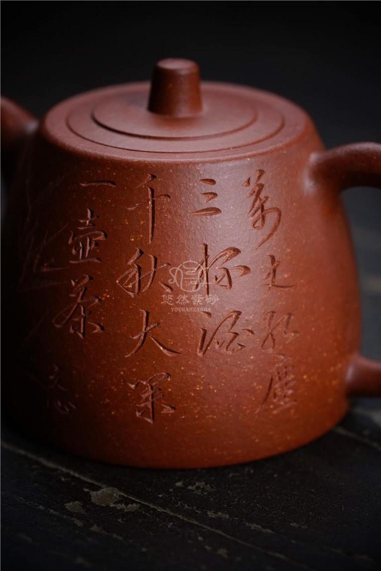 张成华作品 高井栏图片