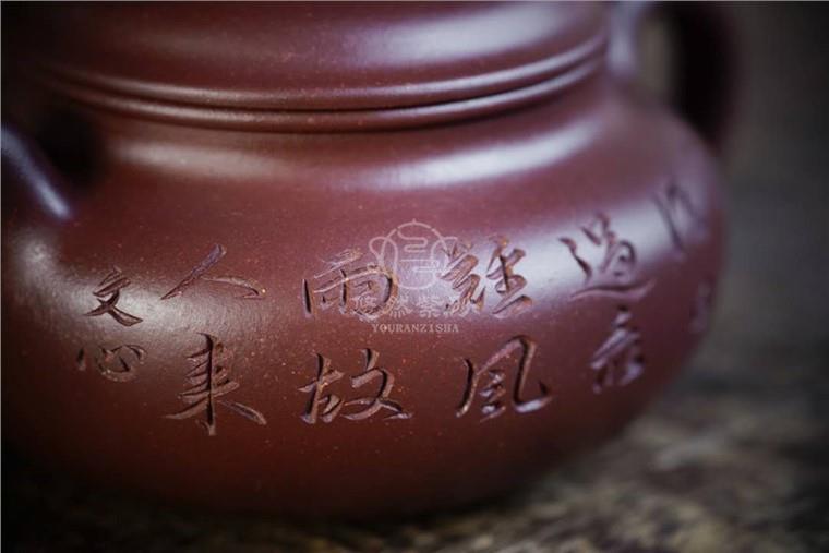 张成华作品 仿古图片