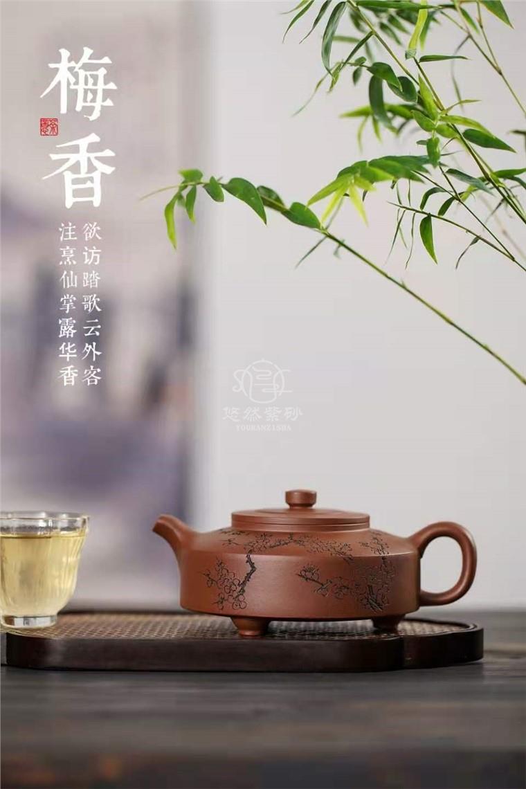 陈惠红作品 周盘图片