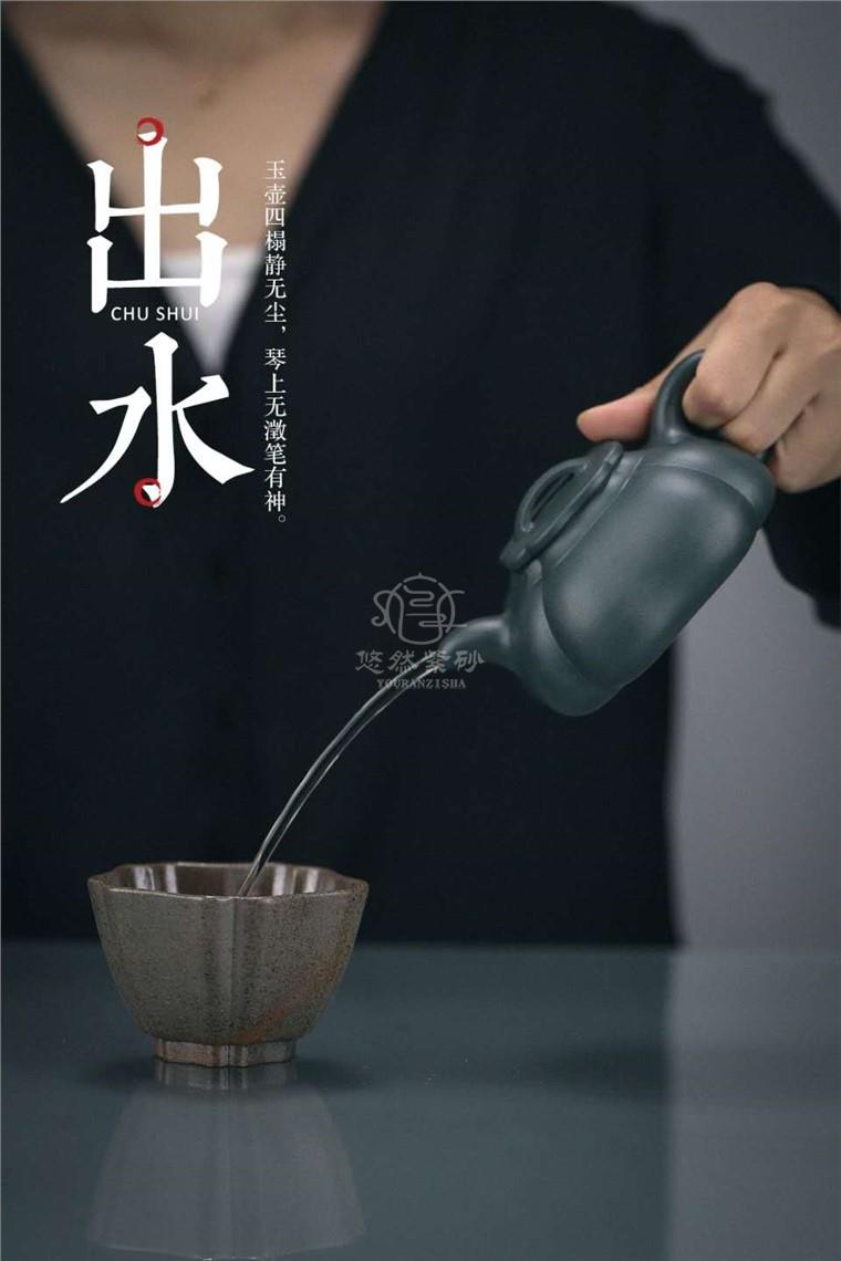牟锦芬作品 菱花如意