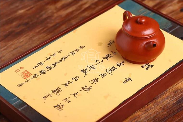 邵方舟作品 潘壶图片