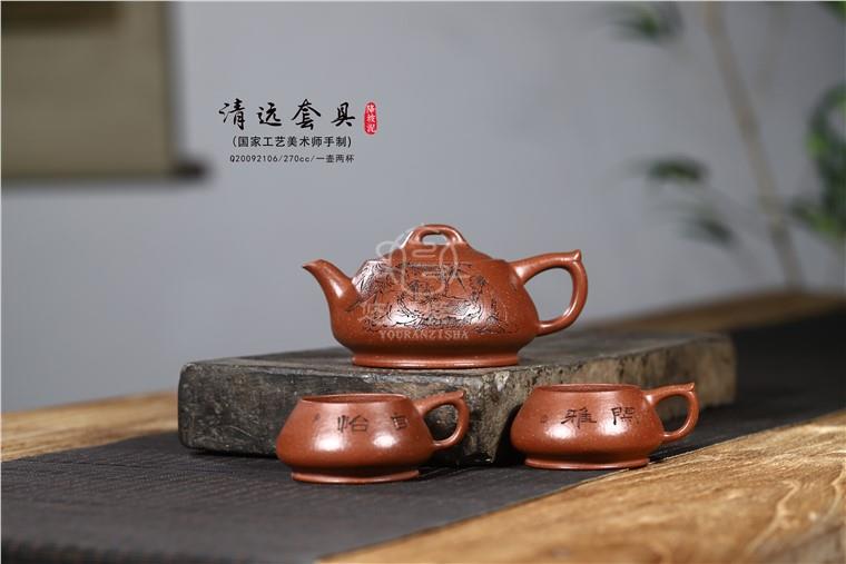马晨作品 清远套具图片