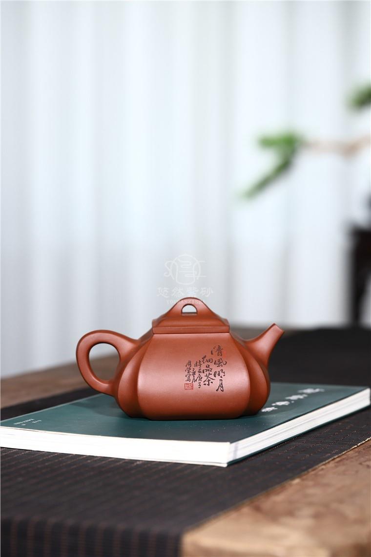 周莹作品 四方抽角石瓢图片