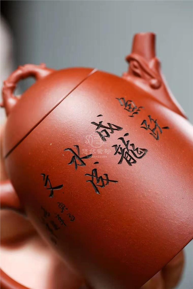 孙泽华作品 鱼跃龙门图片