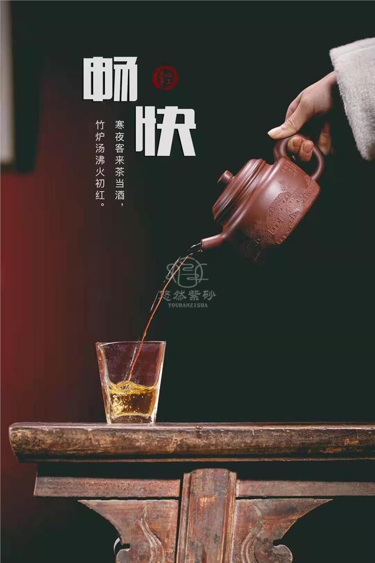 牟锦芬作品 德钟