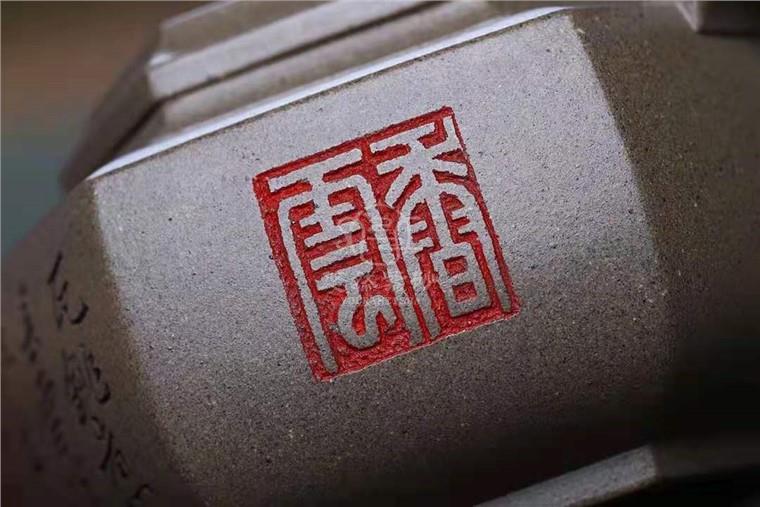 许俊作品 六方雪华图片